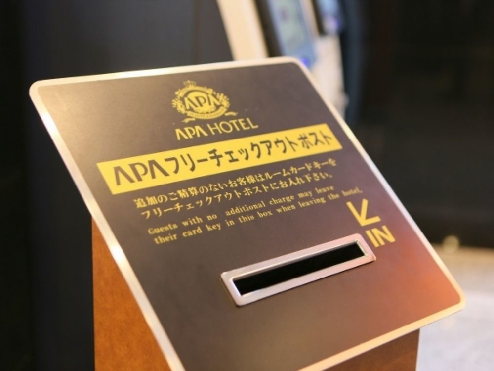 Apa Hotel Ginza Shintomicho Ekimae Tokio Exterior foto